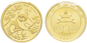 China, 10 Yuan, 1992, AU 3.11 g. ... 