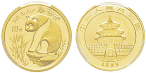 China, 10 Yuan, 1993, AU 3.11 g. ... 
