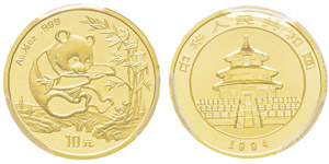 China, 10 Yuan, 1994, AU 3.11 g. ... 