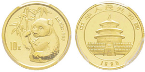 China, 10 Yuan, 1995, AU 3.11 g. ... 