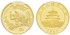 China, 10 Yuan, 1997, AU 3.11 g. ... 