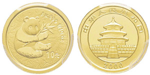 China, 10 Yuan, 2000, AU 3.11 g. ... 