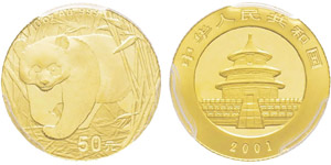 China, 50 Yuan, 2001, AU 3.11 g. ... 