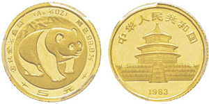China, 5 Yuan, 1983, AU 1.55 g. ... 