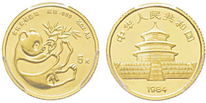 China, 5 Yuan, 1984, AU 1.55 g. ... 