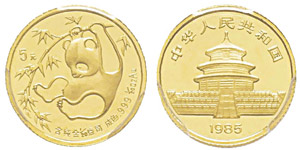 China, 5 Yuan, 1985, AU 1.55 g. ... 