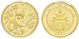 China, 5 Yuan, 1992, AU 1.55 g. ... 