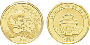 China, 5 Yuan, 1994, AU 1.55 g. ... 