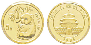 China, 5 Yuan, 1995, AU 1.55 g. ... 