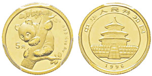 China, 5 Yuan, 1996, AU 1.55 g. ... 