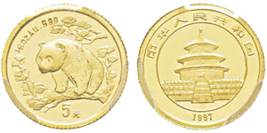 China, 5 Yuan, 1997, AU 1.55 g. ... 