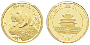China, 5 Yuan, 1999, AU 1.55 g. ... 