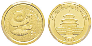 China, 5 Yuan, 2000, AU 1.55 g. ... 