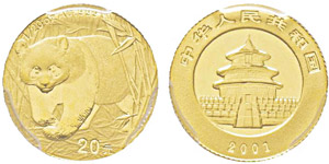 China, 5 Yuan, 2001, AU 1.55 g. ... 