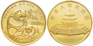 China, 1000 Yuan 12oz., 1986, AU ... 
