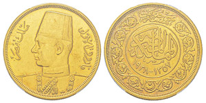 Egypt, Farouk AH 1355-1372 ... 
