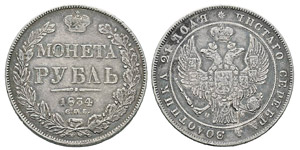 Russia, Nicolas I 1825-1855 ... 