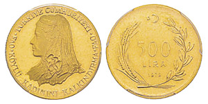 Turkey, 500 Lire, 1979, AU 8 g. ... 