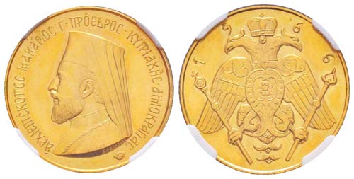 Chypre République 1 Pound, 1966, ... 