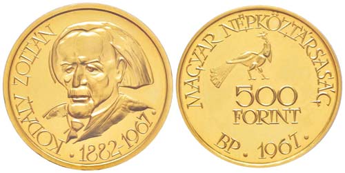 Hungary, République 500 Forint ... 