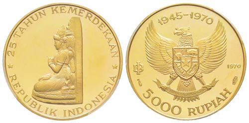 Indonesia 5000 Rupiah, 1970, ... 
