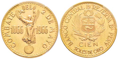 Peru, 100 Soles, 1966, 100 e ... 