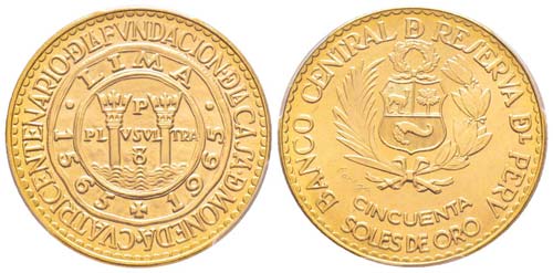 Peru, 50 Soles, 1965, 400ème ... 