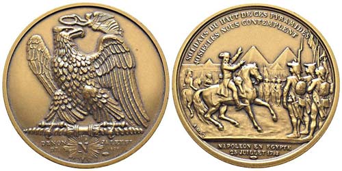 France, Médaille, ND, Bronze ... 