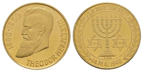 Israël, 1960, Theodor Herzl, ... 