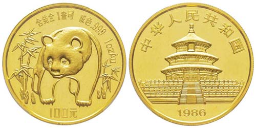 China, 100 Yuan, 1986, AU 31.1 g. ... 