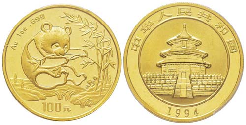 China, 100 Yuan, 1994, AU 31.1 g. ... 
