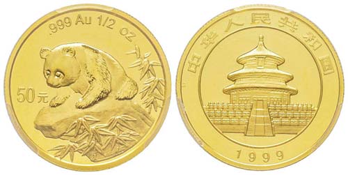 China, 50 Yuan, 1999, AU 15.55 g. ... 