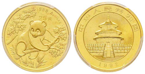 China, 25 Yuan, 1992, AU 7.77 g. ... 