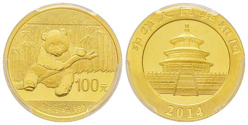 China, 100 Yuan, 2014, AU 7.77 g. ... 