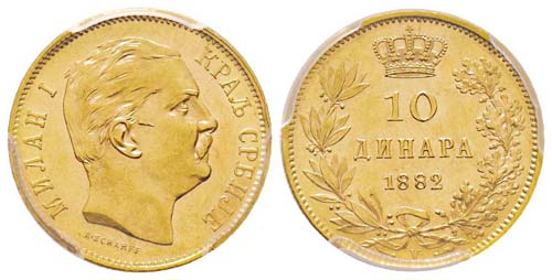 Serbia 10 Dinars, 1882 V , AU 3.22 ... 