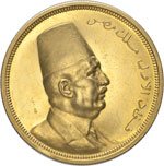 Egypt - Fouad Ier (1341-1355 AH) 1922-1936 - ... 