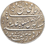 Inde - Shah Alam II AH 1173-1221 ... 
