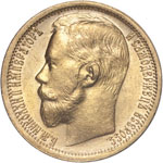Russie - Nicholas II 1894-1917 - 15 Roubles, ... 