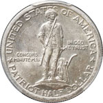 US - Half dollar 1925 Lexington. AG 12.5g. ... 