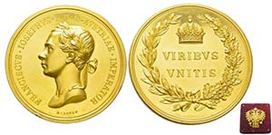 Austria, Franz Joseph, 1848-1916
Médaille ... 