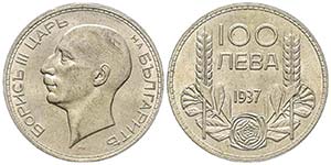 Bulgaria, Boris III 1918-1943
100 Leva, ... 