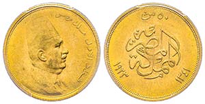 Egypt, Fouad Ier (1341-1355 AH) 1922-1936
50 ... 