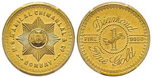 India, Private Tola Coinage - Frappes ... 