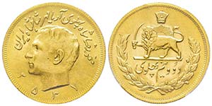 Iran, Muhammad Reza Pahlavi Shah SH ... 