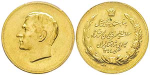 Iran, Mohammad Reza with Farah SH 1320-1358 ... 