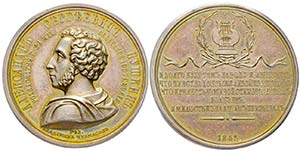 Russia
Alexandre II 1855-1881
Médaille en ... 