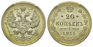 Russia
Nicolas II 1894-1917
20 Kopeks, St. ... 