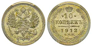 Russia
Nicolas II 1894-1917
10 Kopeks, St. ... 