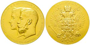 Russia
Nicolas II 1894-1917
Médaille de ... 