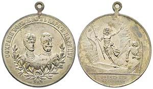 Russia
Nicolas II 1894-1917
Médaille ... 